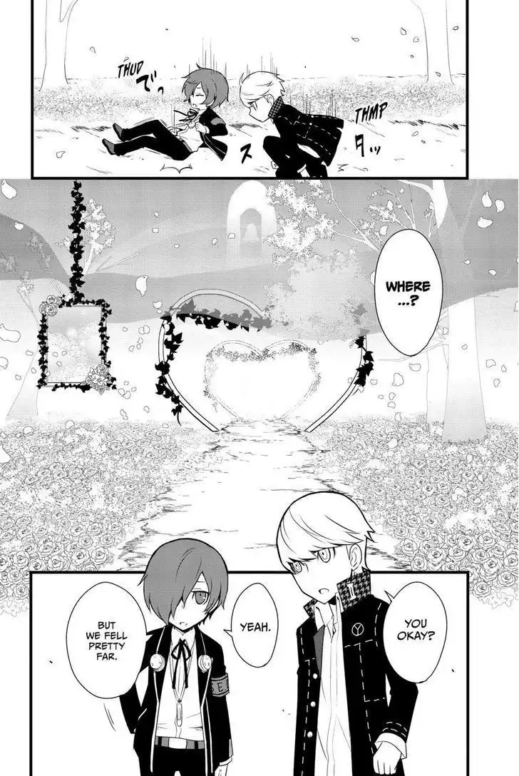 Persona Q - Shadow of the Labyrinth - Side: P4 Chapter 12 12